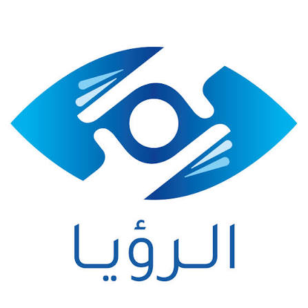 الرؤيا