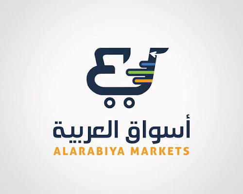 أسواق العربية