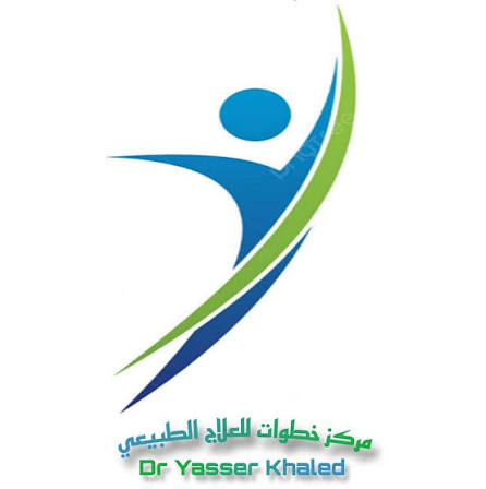 مركز خطوات للعلاج الطبيعي